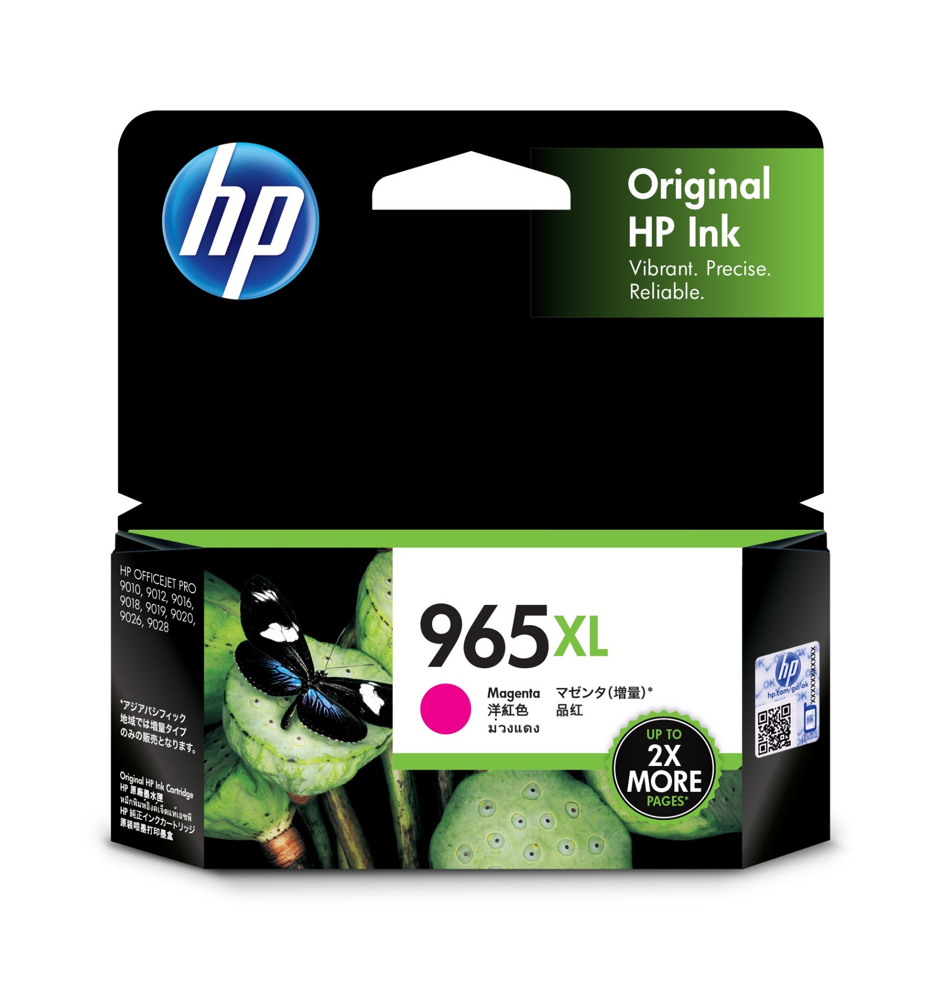 HP 965XL Genuine High Yield Ink Cartridge